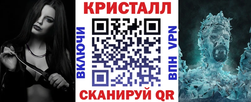 продажа наркотиков Искитим Amphetamine Premium