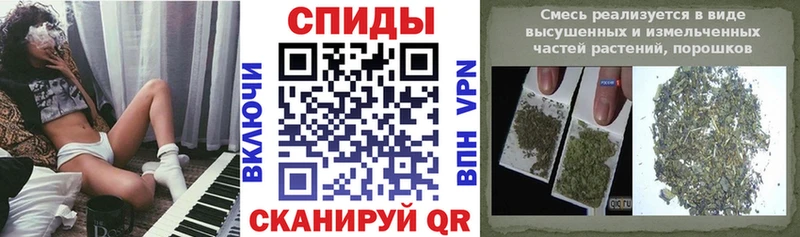 Бутират бутандиол  магазин продажи   Искитим 