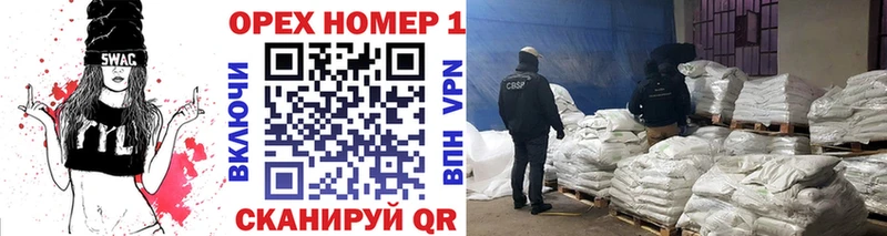 ОМГ ОМГ как войти  Искитим  Cocaine VHQ  где продают наркотики 