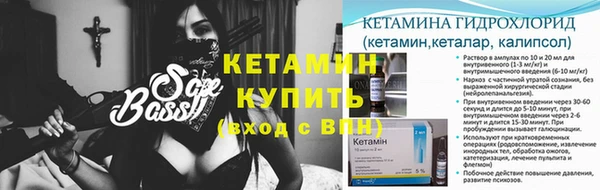 тгк Зеленодольск