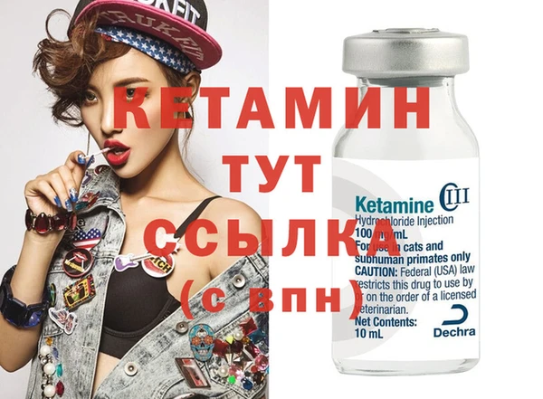 тгк Зеленодольск