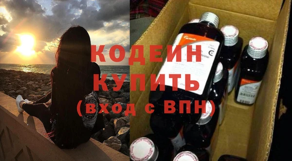 тгк Зеленодольск