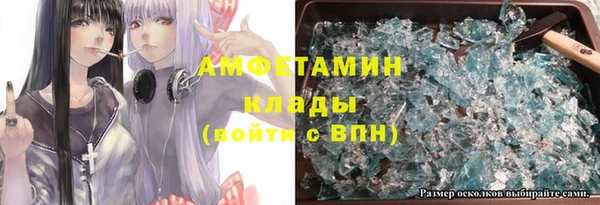 эйфоретик Зерноград