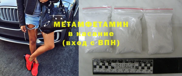 тгк Зеленодольск