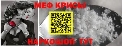 наркотики Малоярославец