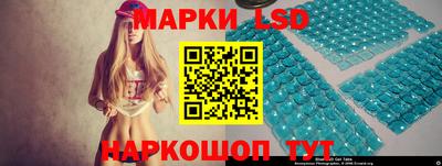 наркотики Малоярославец