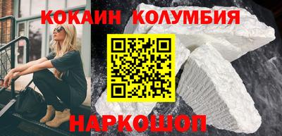 прущая мука Малгобек