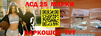 наркотики Малоярославец