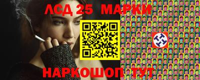 прущая мука Малгобек