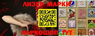наркотики Малоярославец