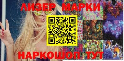 наркотики Малоярославец