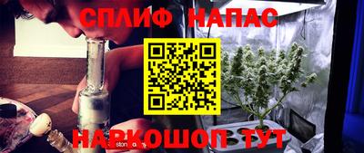 прущая мука Малгобек