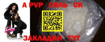 наркотики Малоярославец