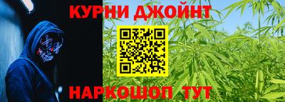 наркотики Малоярославец