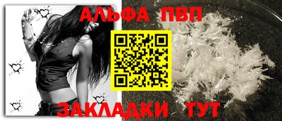 наркотики Малоярославец