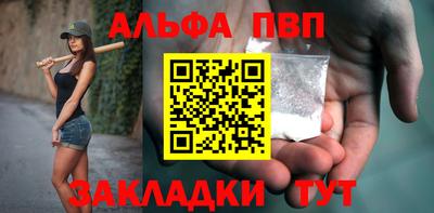 прущая мука Малгобек