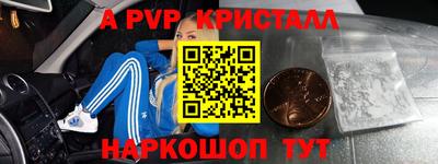 наркотики Малоярославец