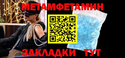 наркотики Малоярославец