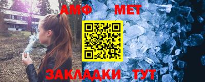 наркотики Малоярославец