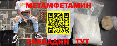 прущая мука Малгобек
