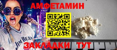 наркотики Малоярославец