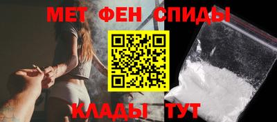 наркотики Малоярославец