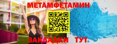 прущая мука Малгобек