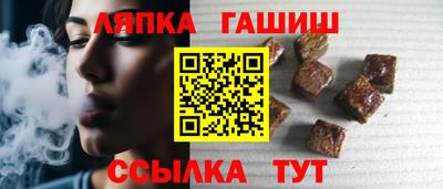 прущая мука Малгобек