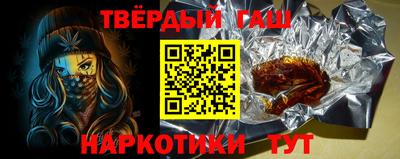 прущая мука Малгобек