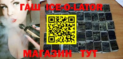 прущая мука Малгобек