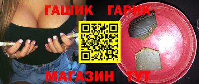 прущая мука Малгобек