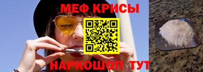 прущая мука Малгобек