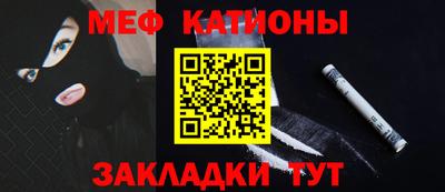 прущая мука Малгобек