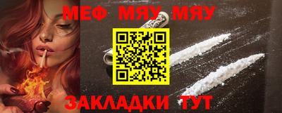 наркотики Малоярославец