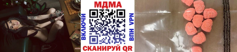 как найти Искитим МДМА crystal